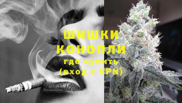 марки lsd Горнозаводск